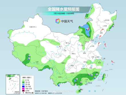 南方降雨减少减弱 东北华北需防雷雨