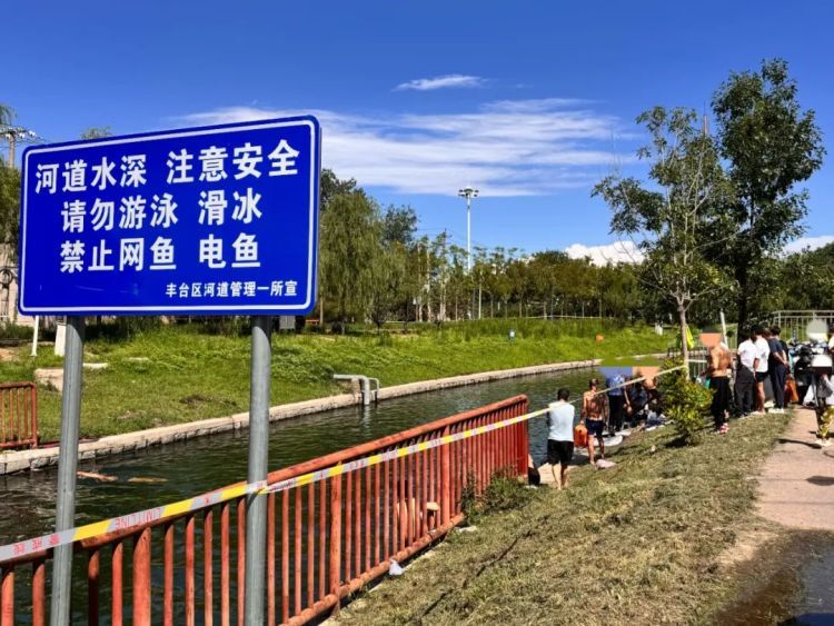 北京一男子在小龙河溺亡！警惕，已进入高发期