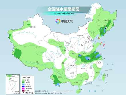 南方降雨减少减弱 东北华北需防雷雨