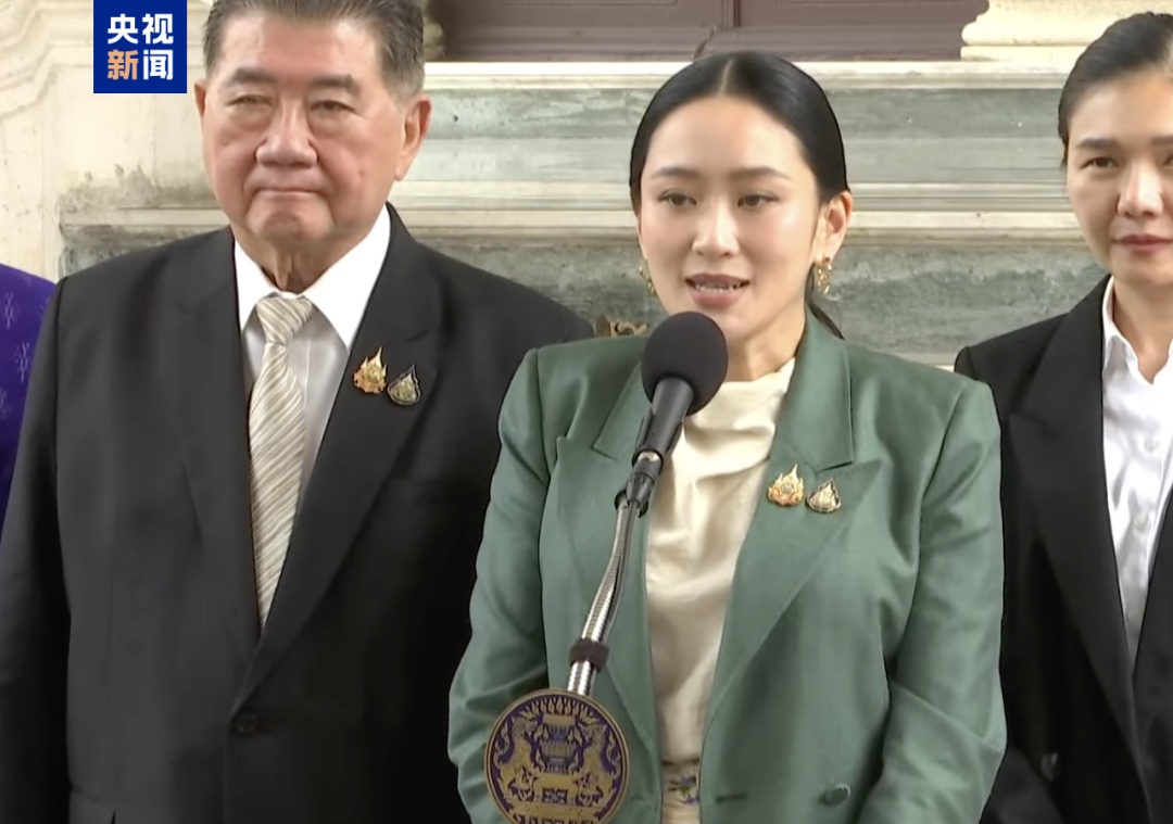 泰国成立专案组,调查佩通坦 泰国成立专案组,调查佩通坦