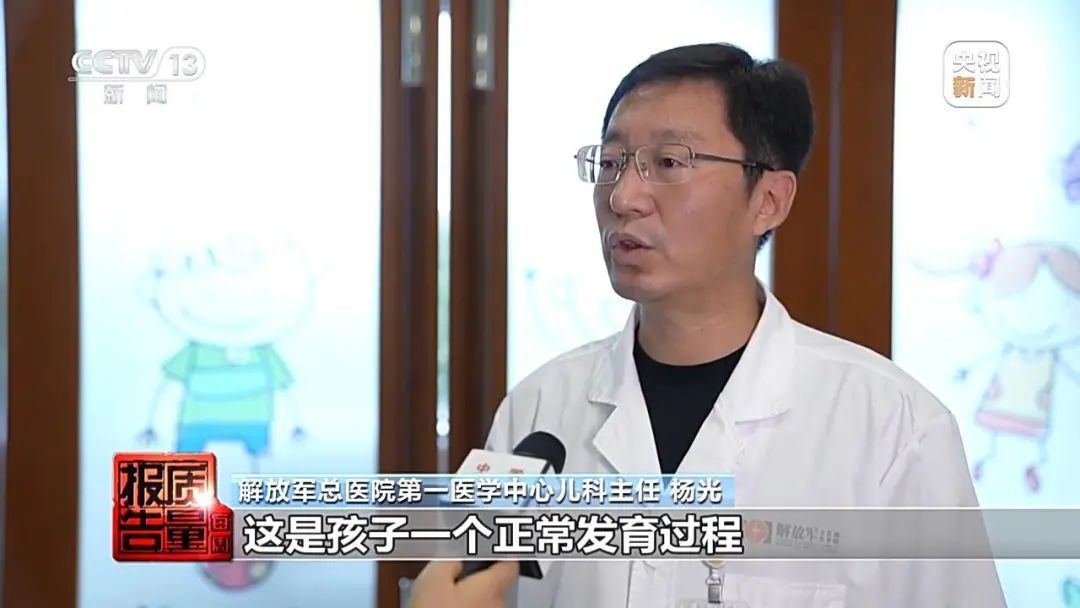 一双卖到上千元，“学步鞋”真能让孩子赢在起跑线？