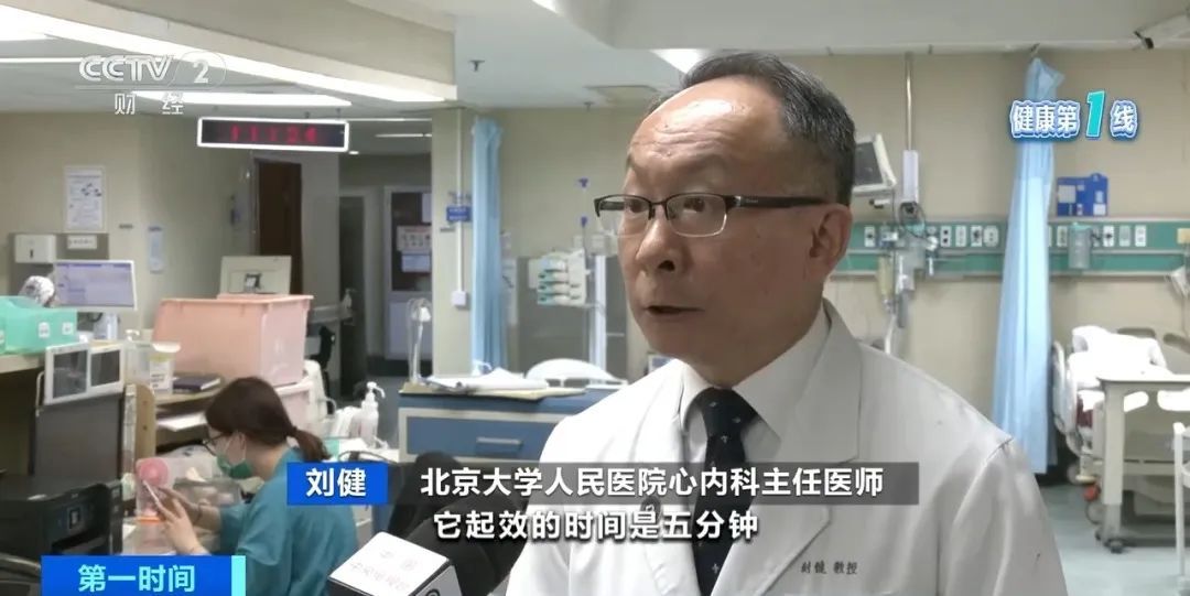 气温升高1℃，患者增17%！夏季这5件事最伤心脏