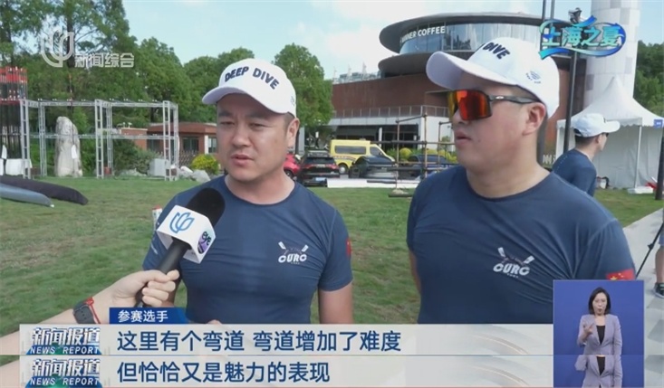 上海确认：苏州河可以“下水”了！时间也定了→