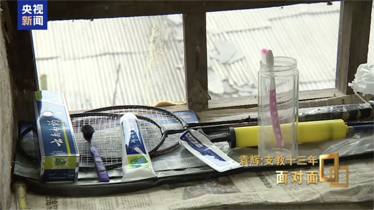 “玻璃娃娃”高考621分，背后离不开这位老师！