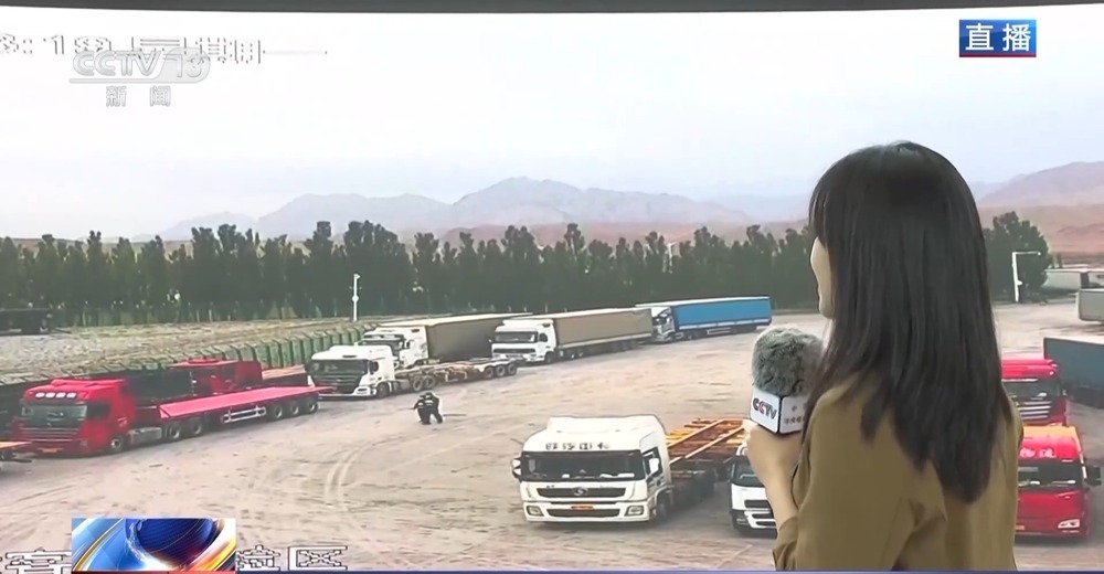 口岸活力催生全新职业 “国门摆渡人”半年送出6万辆中国车→