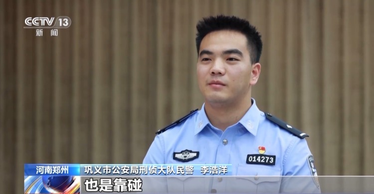 无所不能的“算命大师”帮你“逆天改命”？小心改的是你的存款