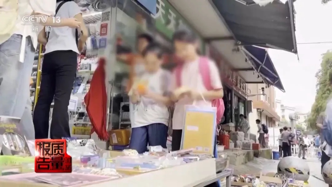 实测11款全检出甲醛等成分！你买的这些玩具，可能有毒！