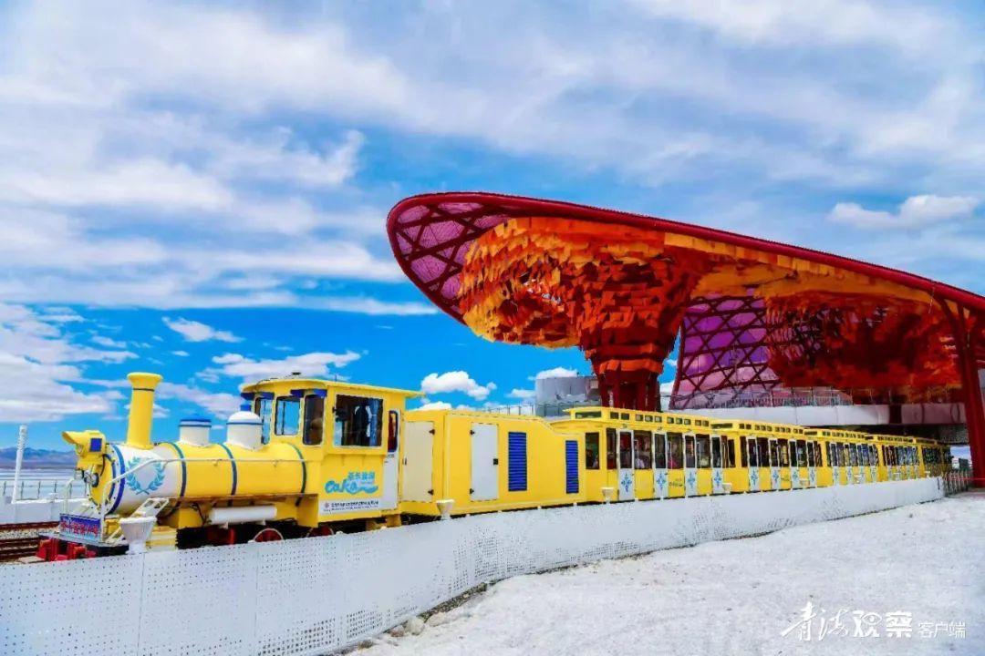 茶卡盐湖景区游客量突破100万人次! 茶卡盐湖景区游客量突破100万人次!