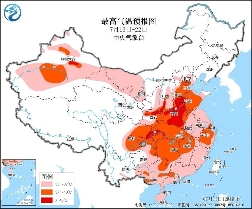 警惕!大范围降雨要来啦!山东:局地有大雨或暴雨! 警惕!大范围降雨要来啦!山东:局地有大雨或暴雨!