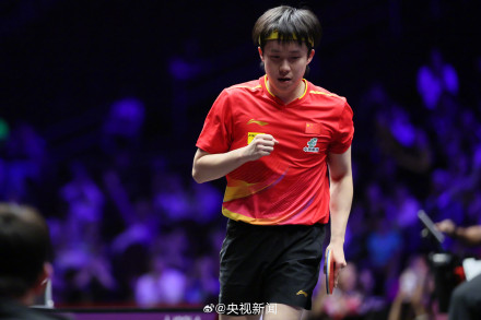 转发!加油!王楚钦WTT决赛 转发!加油!王楚钦WTT决赛