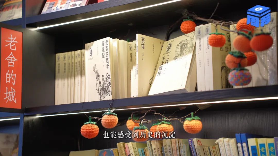 灿然书屋,是茶香浸润古籍的时光屋 | 一周一荐 灿然书屋,是茶香浸润古籍的时光屋 | 一周一荐