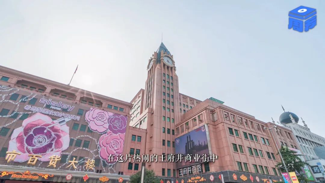 灿然书屋,是茶香浸润古籍的时光屋 | 一周一荐 灿然书屋,是茶香浸润古籍的时光屋 | 一周一荐