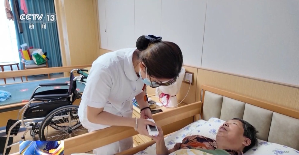 贷款融资不再难！多项金融新举措落地 &nbsp;助力释放消费增长潜能