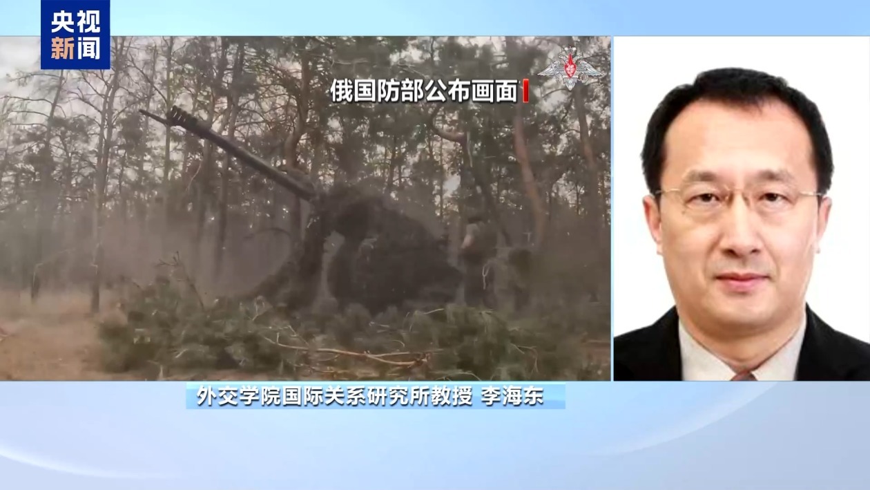 特朗普涉俄“重大声明”发布在即 将如何牵动俄乌局势和美俄关系? 特朗普涉俄“重大声明”发布在即 将如何牵动俄乌局势和美俄关系?