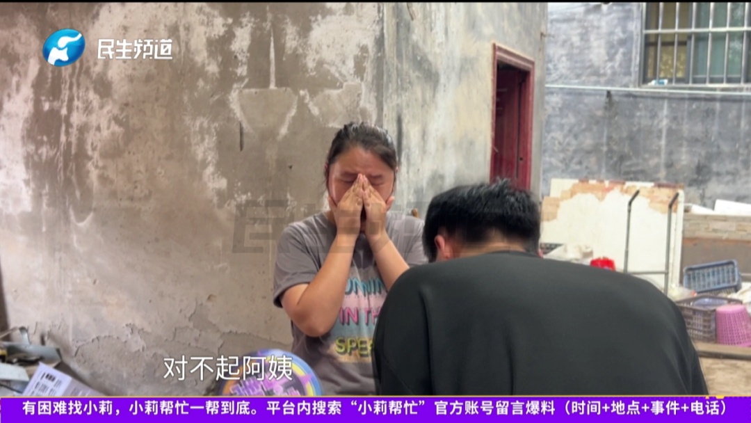 15岁女孩带朋友来家里住，没想到朋友竟然......母亲回家看到后崩溃