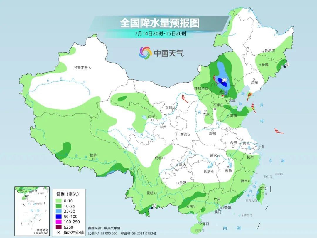 热成一片 多地气温将超40℃！周末又有台风吗？