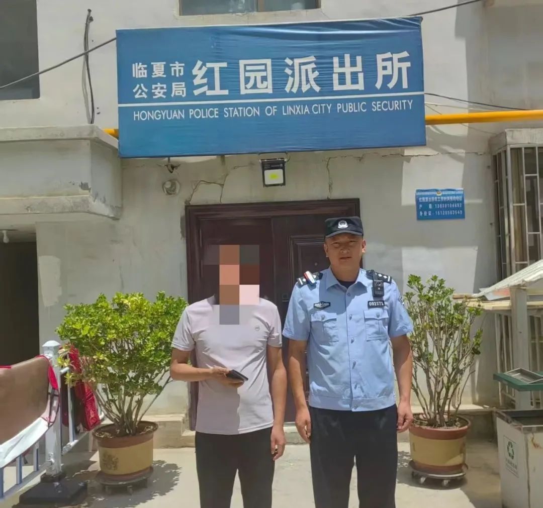 群众不慎遗失手机 民警全力寻回暖民心