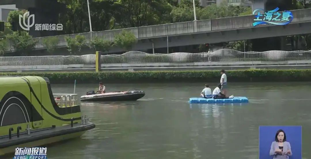 上海确认：苏州河可以“下水”了！时间也定了→