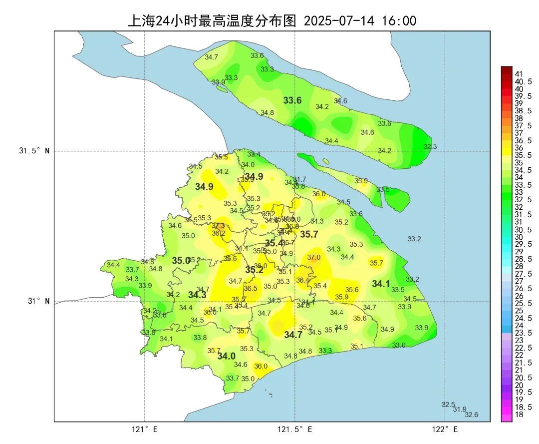 明后天,高温范围和强度将达近期鼎盛!上海后天最高温可达38度 明后天,高温范围和强度将达近期鼎盛!上海后天最高温可达38度