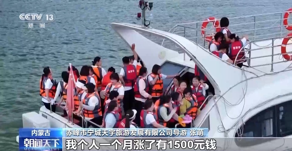 贷款融资不再难！多项金融新举措落地 &nbsp;助力释放消费增长潜能