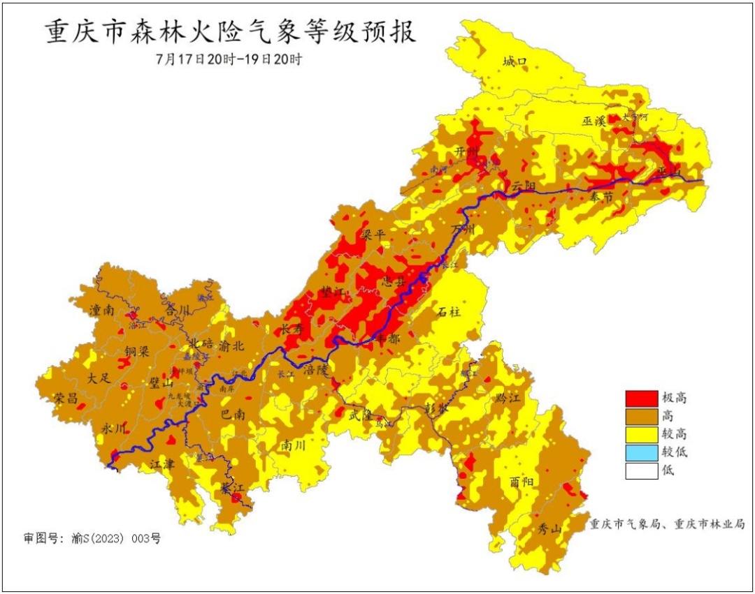 天气丨重庆发布高温灾害Ⅲ级预警，未来一周天气→