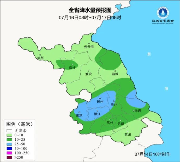 江苏注意:高温预警!雷雨、10级大风、冰雹! 江苏注意:高温预警!雷雨、10级大风、冰雹!