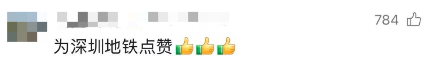 装得下公文包，也容得下安全帽！