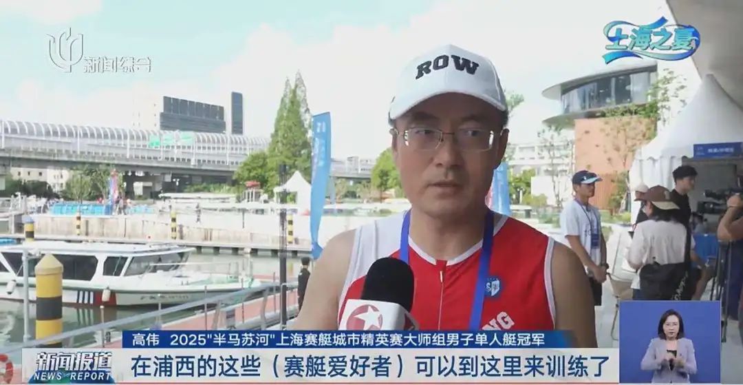 上海确认：苏州河可以“下水”了！时间也定了→