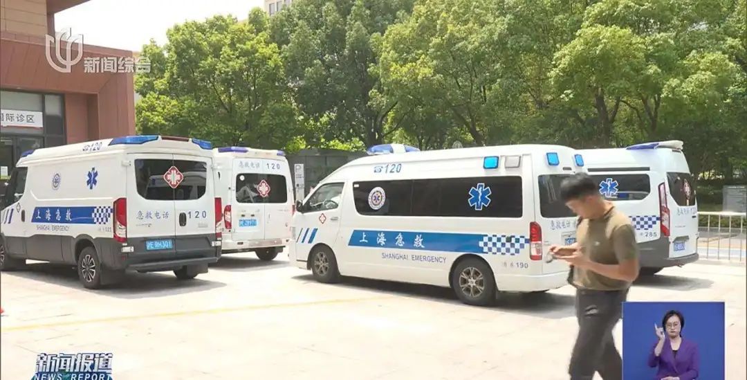 超15万次！上海这条热线呼入量暴增！这几类人群特别小心