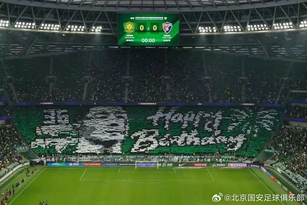 苏超倒逼中超？国安开放客队区球票，京沪大战上座率将创新高