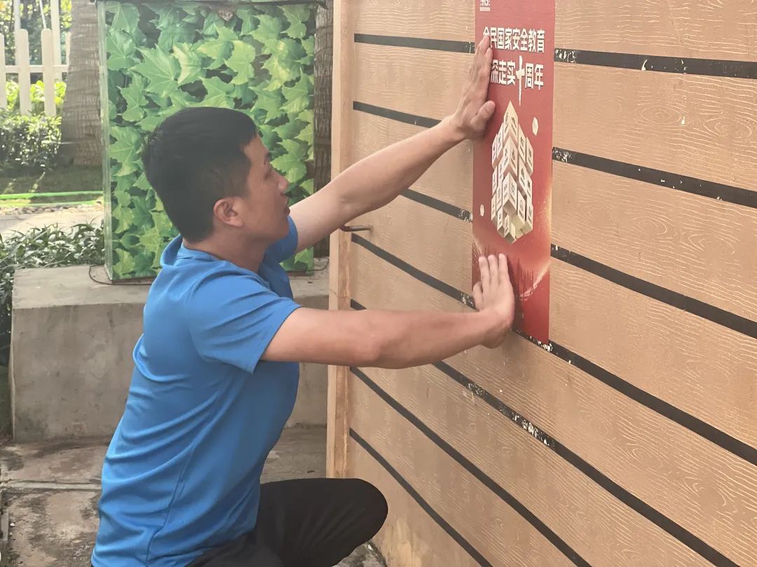 如果有一份工作，在碧波万顷的南海小岛上