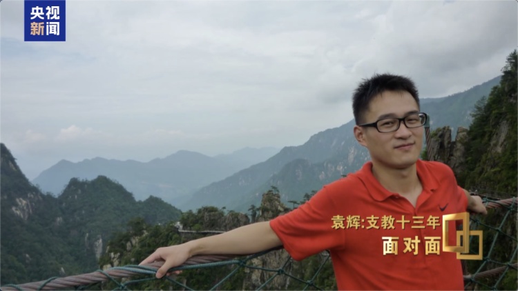 “玻璃娃娃”高考621分，背后离不开这位老师！