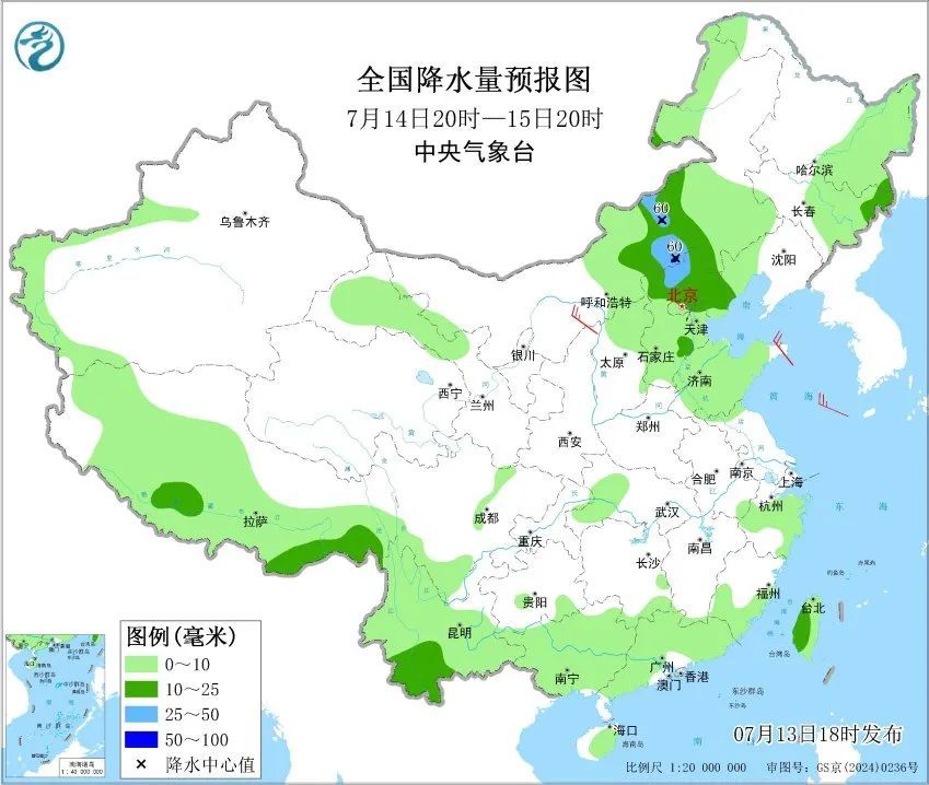警惕!大范围降雨要来啦!山东:局地有大雨或暴雨! 警惕!大范围降雨要来啦!山东:局地有大雨或暴雨!