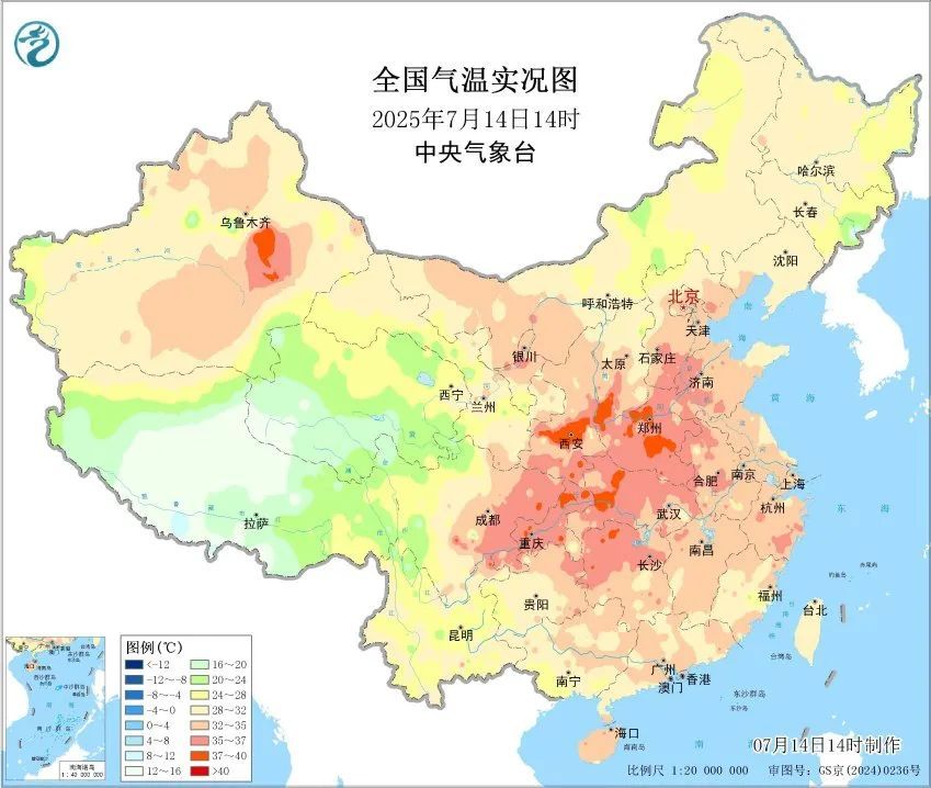 最热的两天来了!明后天40℃以上极端高温将出现在这些地方! 最热的两天来了!明后天40℃以上极端高温将出现在这些地方!