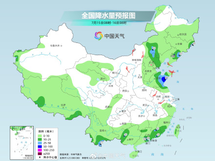 南方降雨减少减弱 东北华北需防雷雨