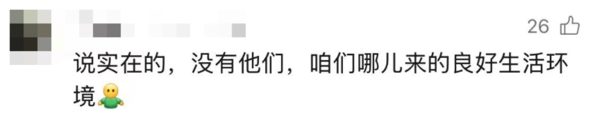 装得下公文包，也容得下安全帽！