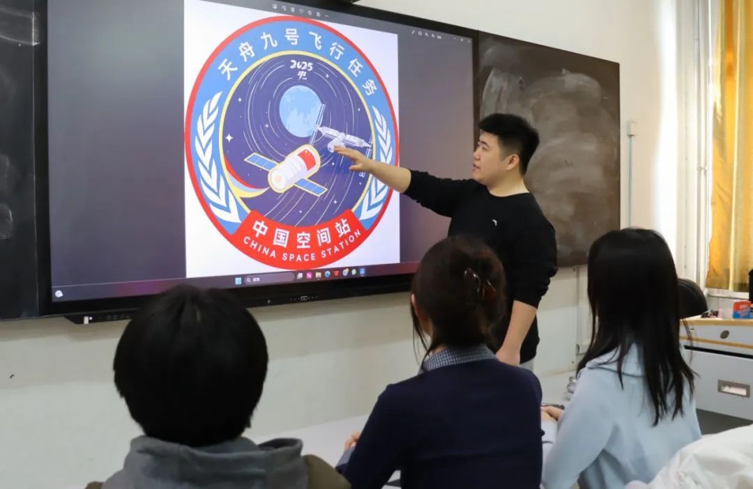 发射准备就绪,天舟九号任务标识隐藏这些“彩蛋” 发射准备就绪,天舟九号任务标识隐藏这些“彩蛋”