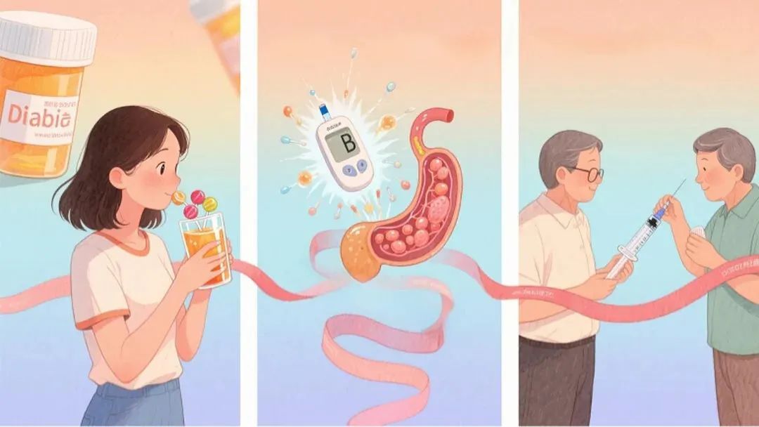 “掉秤神器”竟是“糖水炸弹”？医生：这些人慎喝！