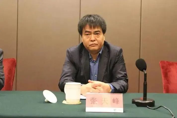 “靠烟吃烟”,张天峰被开除党籍 “靠烟吃烟”,张天峰被开除党籍