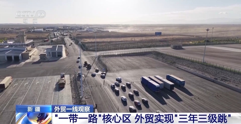 口岸活力催生全新职业 “国门摆渡人”半年送出6万辆中国车→