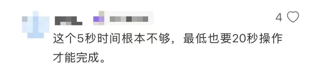 微信重磅新功能上线！不少人感叹：终于有救了