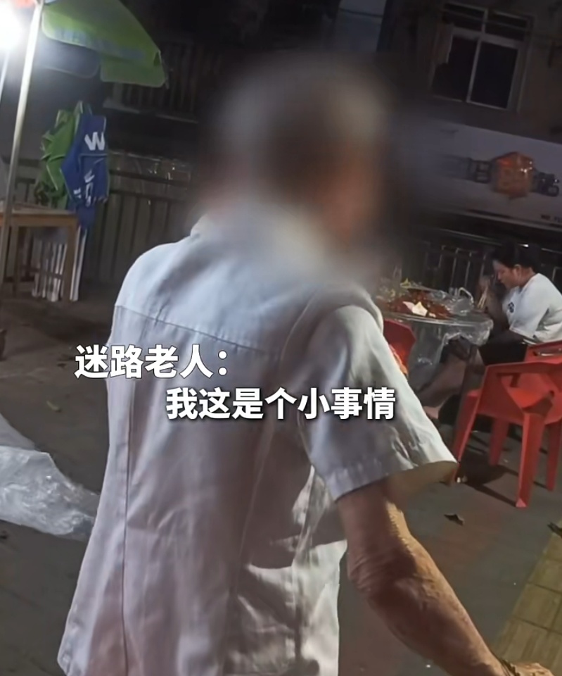 他忘了回家路，却记得75年前当兵上战场