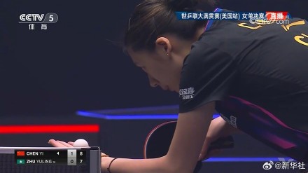 朱雨玲4比2胜陈熠