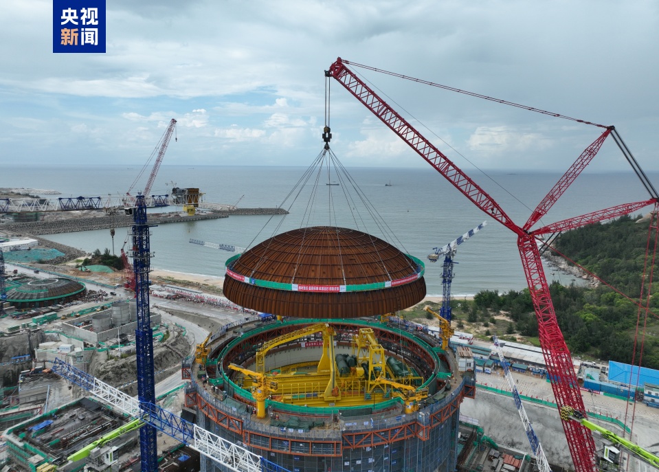 中广核广东陆丰核电6号机组完成穹顶吊装