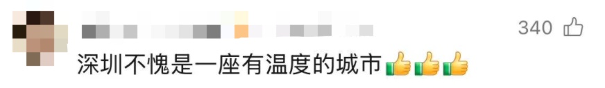 装得下公文包，也容得下安全帽！