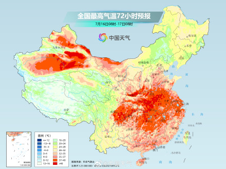 这一轮高温天有几个明显特点 这一轮高温天有几个明显特点