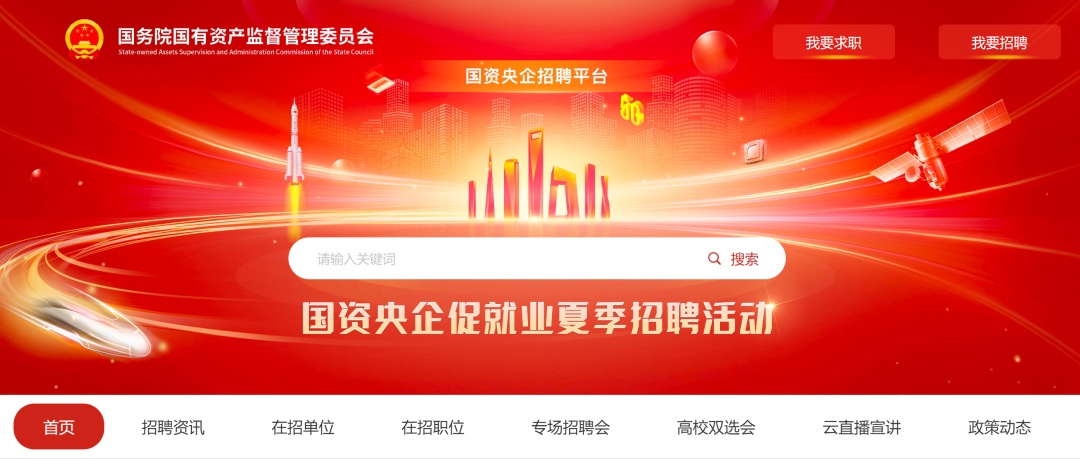 “毫不费力，轻松月入过万？”四百多名大学生，被骗八千多万……