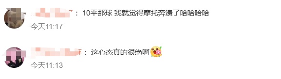 王楚钦4:0横扫！张本智和“哑火”，表情亮了