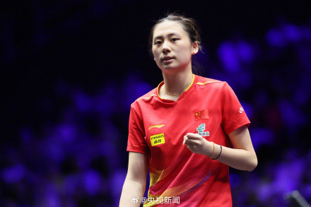 转发!加油!王楚钦WTT决赛 转发!加油!王楚钦WTT决赛