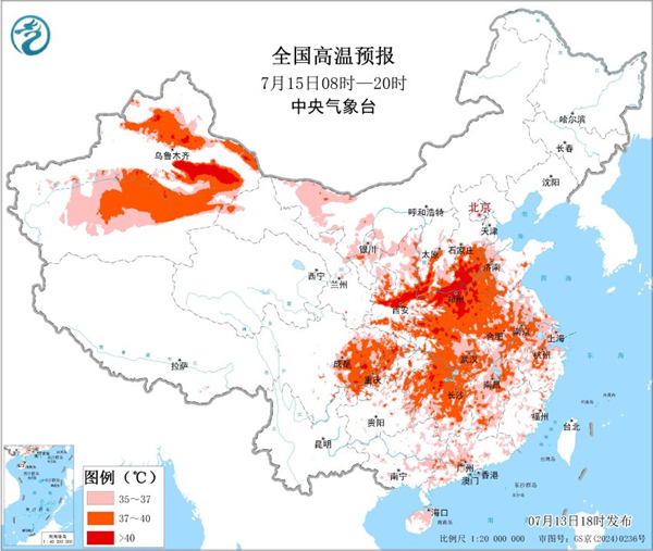 热!高温范围将从华北直抵华南 陕西河南等地或现40℃极端高温 热!高温范围将从华北直抵华南 陕西河南等地或现40℃极端高温